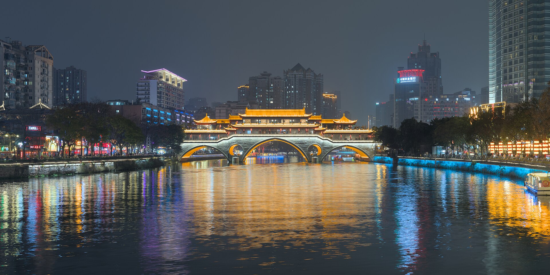Anshun Bridge, Chengdu at night