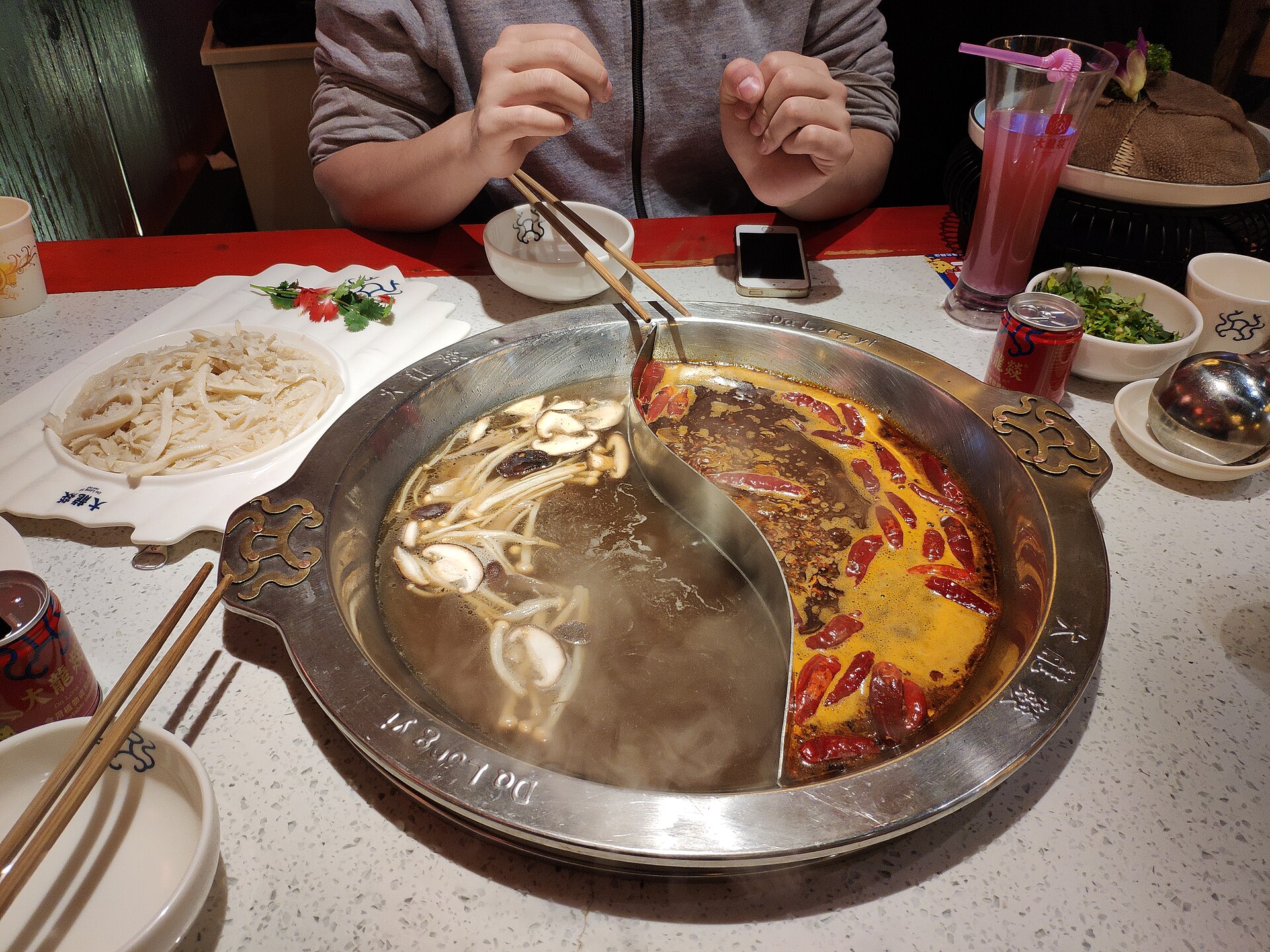 Chengdu yuanyang hotpot